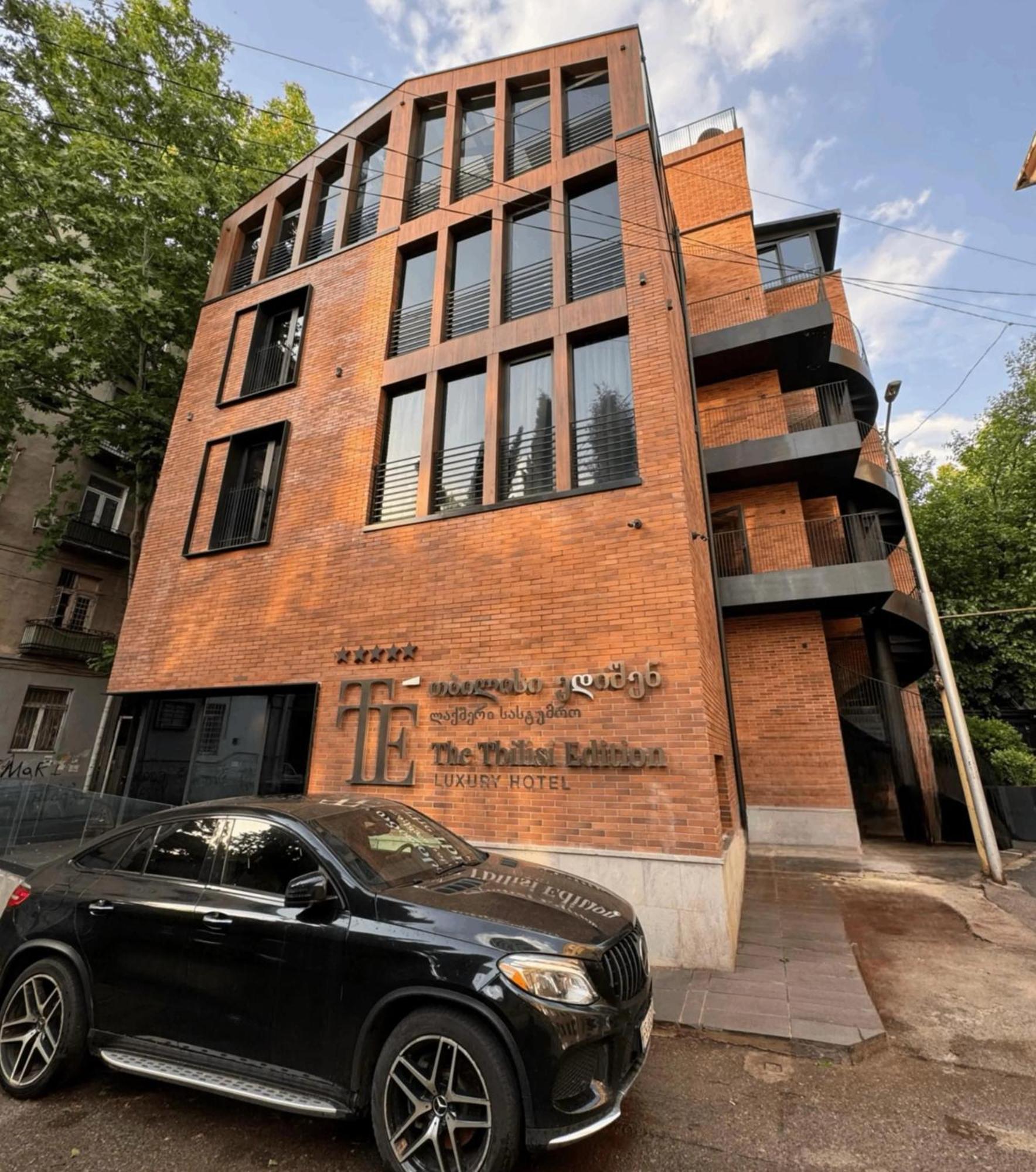 Tbilisi Edition - Design Hotel & Private Spa Екстериор снимка